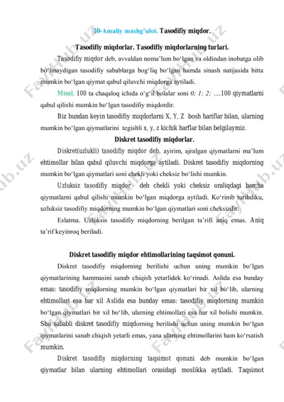 tasodifiy miqdorlar — PDF