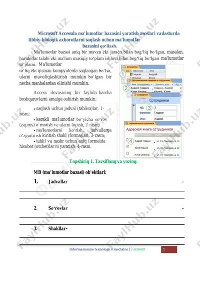 microsoft access — PDF