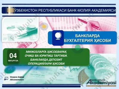 banklarda buhgaltariya hisobi — PDF