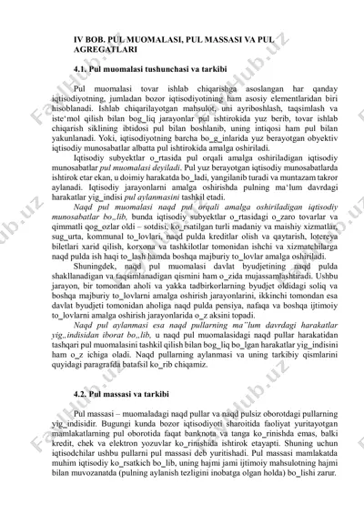 pul muomolasi va pul massalari — PDF