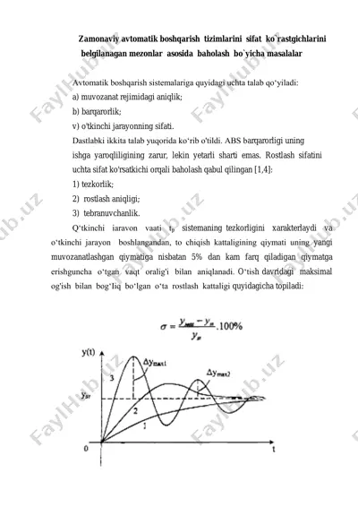 zamonaviy avtomatik boshqarish tizimlari sifat ko`rastgichlarini belgilagan mezonlar asosida baholash bo`yicha masalalar — PDF