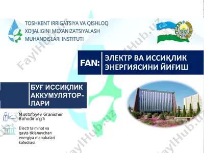 bug‘ issiqlik akkumulyatorlari — PDF