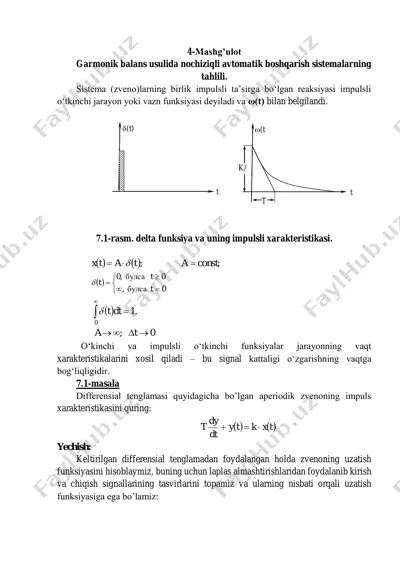 garmonik balans usulida nochiziqli avtomatik boshqarish sistemalarning tahlili — PDF