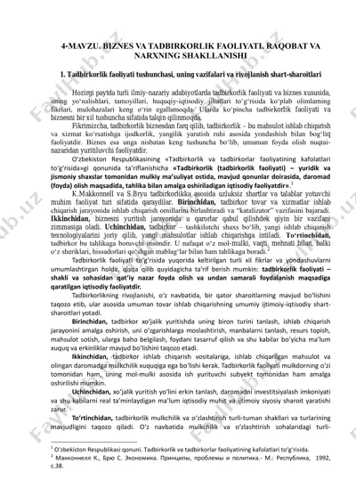 tadbirkorlik va biznes faoliyati — PDF