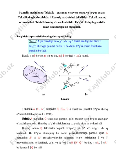 tekislik haqida — PDF