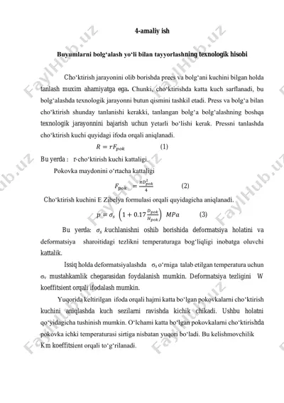 cho‘ktirish jarayonlarini tashkil etuvchi qurilma — PDF