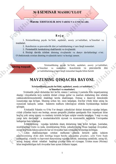 xristianlik tarixi va madaniyati — PDF