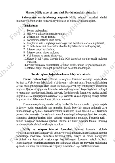 milliy axborot resurslari, davlat interaktiv xizmatlari — PDF