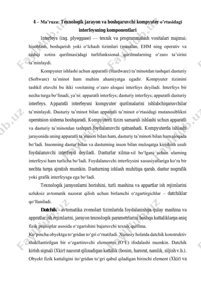 interfeysning texnologik jarayoni va boshqaruvchi kompyuter o’rtasidagi komponentlari — PDF