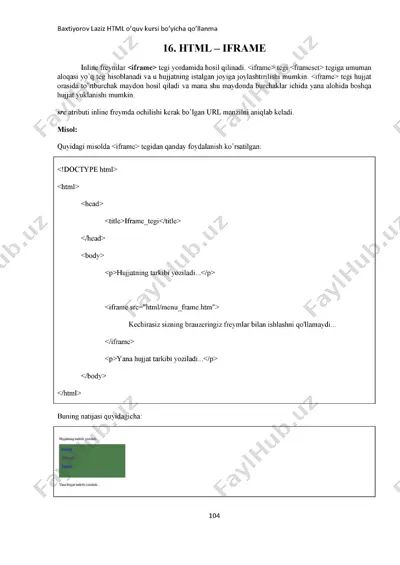 html - iframe — PDF