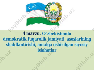 o‘zbekistonda demokratik fuqarolik jamiyati asoslarining shakllantirishi, amalga oshirilgan siyosiy islohotlar — PDF