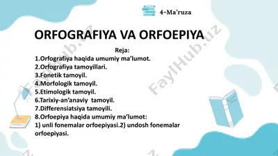orfografiya va orfoepiya — PDF