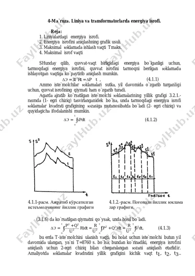 energia isrofi liniya va transformatordan — PDF