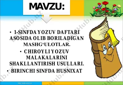 yozuv daftari mashg'ulotlari — PDF