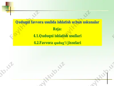 quduqni favvora usulida ishlatish uchun uskunalar — PDF