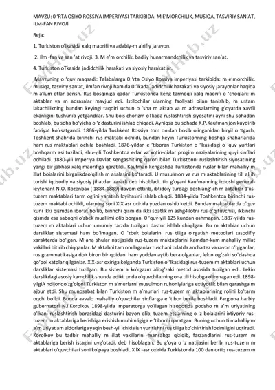 o'rtacha osiyo rossiya imperiyasi tarkibida: m e’morchilik, musiqa, tasviriy san’at, ilm-fan rivoji — PDF