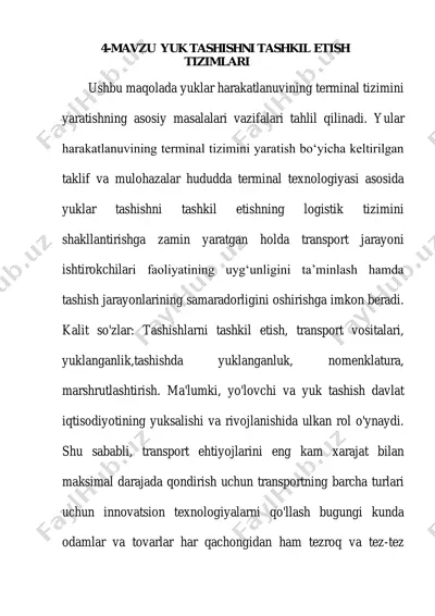 yuk tashishni tashkil etish tizimlari — PDF