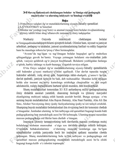 imkoniyati cheklangan bolalar ta’limiga oid pedagogik nazariyalar va ularning inklyuziv ta’limdagi o‘rni — PDF