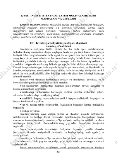 investitsiya faoliyatini moliyalashtirish manbalari va usullari — PDF