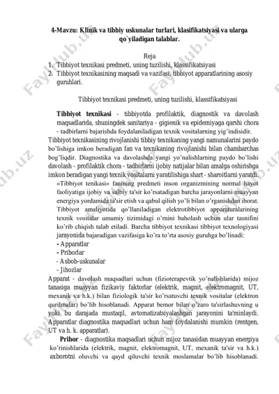 tibbiyot texnikasi — PDF