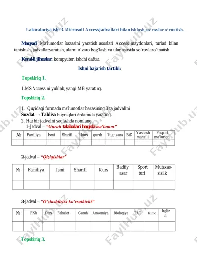laboratoriya ishi 3. microsoft access jadvallari bilan ishlash, soʻrovlar oʻrnatish — PDF