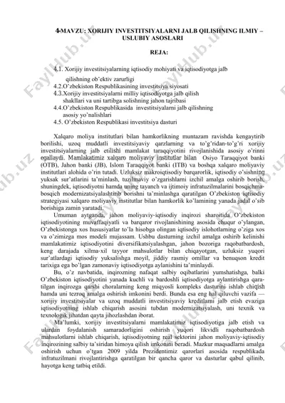 xorijiy investitsiyalarni jalb qilishning ilmiy-uslubi asoslari — PDF