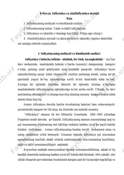 inflyatsiya va aksilinflyatsiya siyosati — PDF