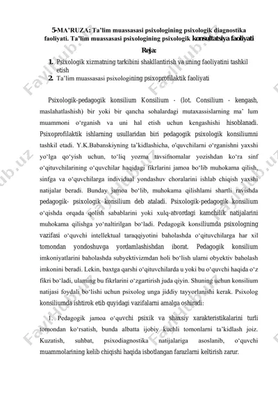 psixologik-pedagogik konsilium — PDF