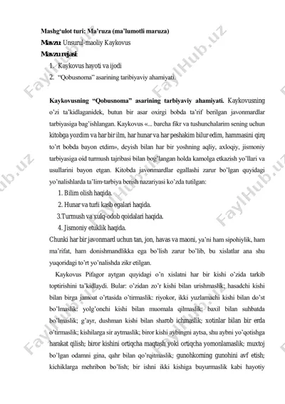 unsurul-ma'oliy kaykovus maqolasi — PDF