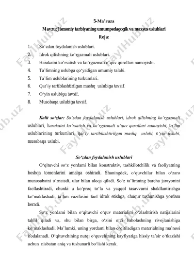 jismoniy tarbiyaning umumiy pedagogik va maxsus uslublari — PDF