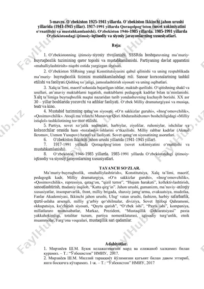 o'zbekiston 1925-1941 yillarda — PDF
