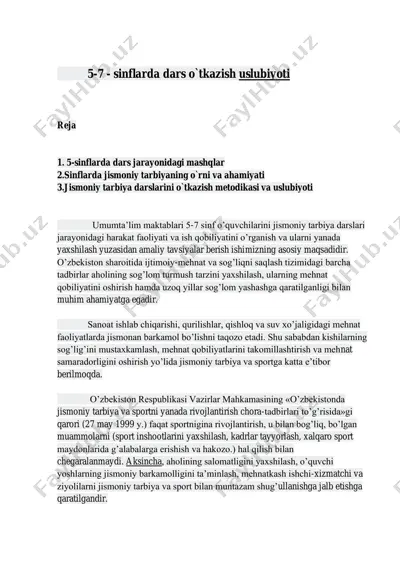 jismoniy tarbiya darslari — PDF