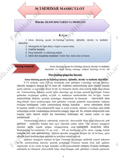 islom dinining paydo bo‘lishidagi ijtimoiy-siyosiy va madaniy sharoitlar va islom dining mintaqa xalqlari hayotiga ta’siri — PDF