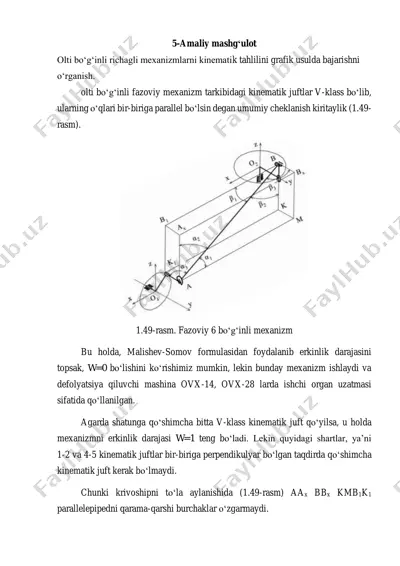 olti bo‘g‘inli richagli mexanizmlarni kinematik tahlilini grafik usulda bajarish — PDF