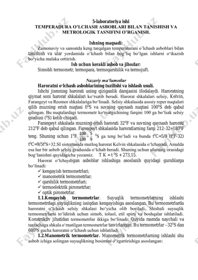 laboratoriya ishi - temperatura o'lchash asboblari bilan tanishish va metrologik tasnifi — PDF