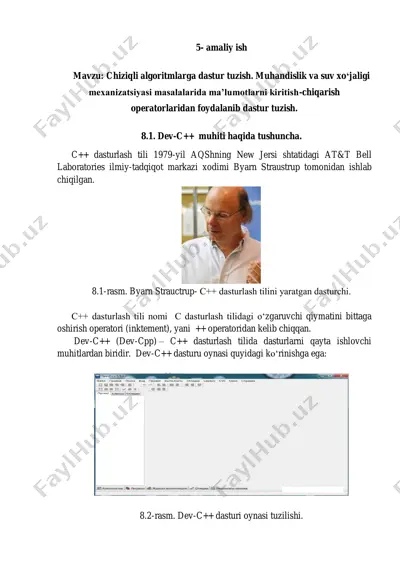 dev-c++ — PDF