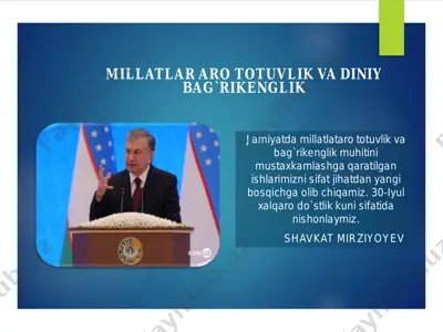 shavkat mirziyoyev millatlar aro totuvlik va diniy bag`rikenglik — PDF