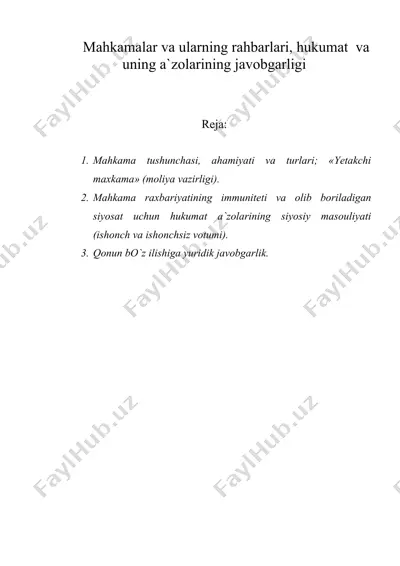 mahkamalar va ularning rahbarlari, hukumat  va uning a'zolarining javobgarligi — DOC