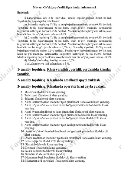 dasturlash asoslari bаhоlash labоrаtоriyа ishi — PDF