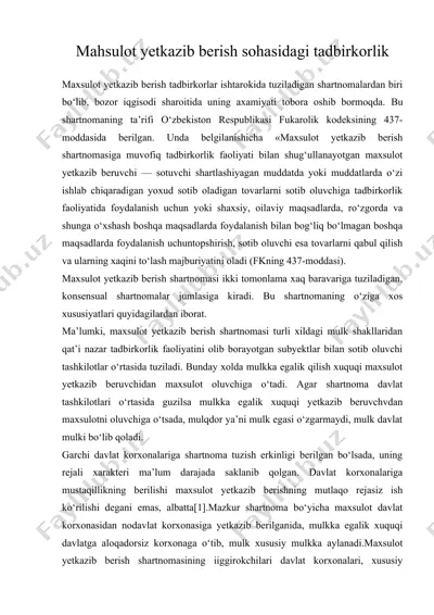 mahsulot yetkazib berish sohasidagi tadbirkorlik — DOC