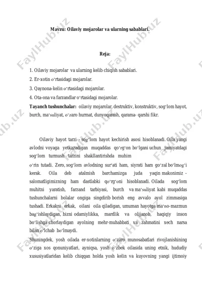 oilaviy mojarolar va ularning sabablari — PDF