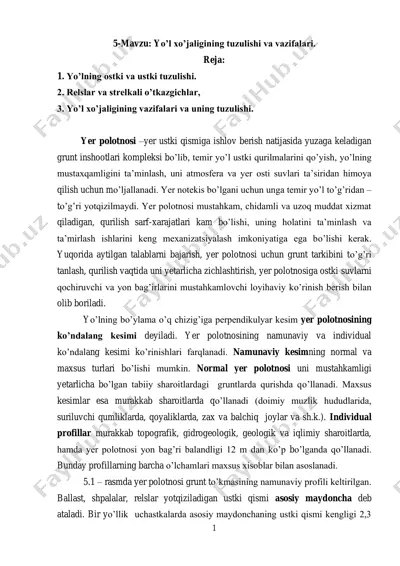 yer polotnosi tuzilishi va vazifalari — PDF