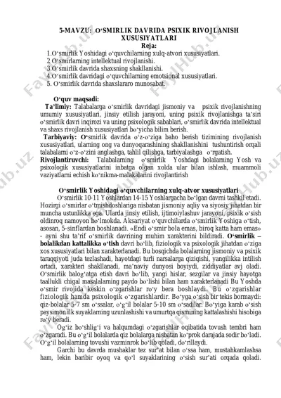 о‘smirlik davrida psixik rivojlanish xususiyatlari — PDF