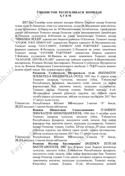 jinoiy ishlariga oid hukm — PDF