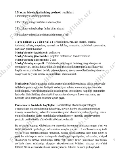 psixologiya fanining predmeti va vazifalari — PDF