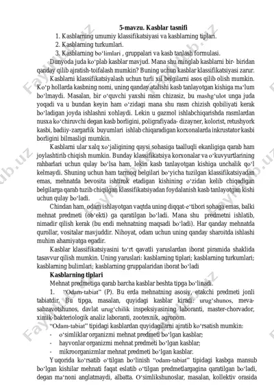 kasblar tasnifi — PDF