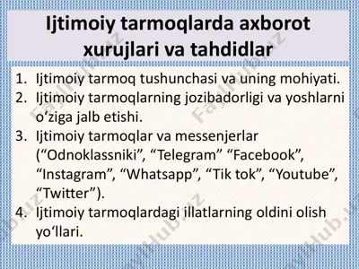 ijtimoiy tarmoqlarda axborot xurujlari va tahdidlar — PDF