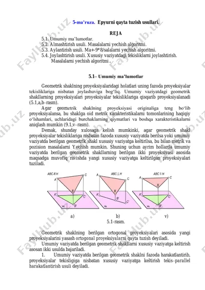 epyurni qayta tuzish usullari — PDF