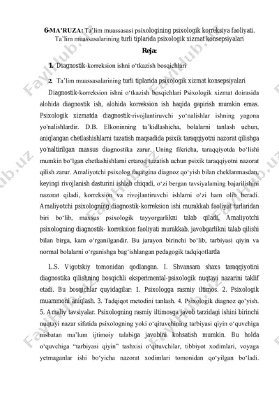 ta'lim muassasasi psixologining psixologik korreksiya faoliyati — PDF