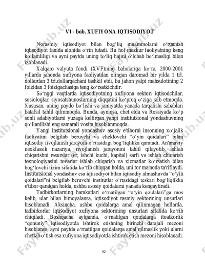 xufiyona iqtisodiyot — PDF